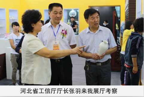 被艹爆一直哭口爆18省工信厅厅长来我厅考察